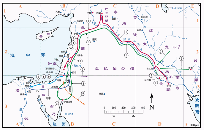 上图：族长们在迦南地之外的活动：1、亚伯兰离开吾珥经哈兰前往迦南（创十一27-十二9）；2、亚伯拉罕去埃及再回迦南（创十二10-十三3）；3、北方四王攻打南方五王（创十四1-5）；4、亚伯拉罕差人到美索不达米亚为以撒娶妻（创二十四）；5、亚伯拉罕打发他的六个庶子往东方去居住（创二十五6）；6、以实玛利后裔的住处（创二十五17-18）；7、雅各去哈兰后携眷返（创二十七43-三十一21）；8、约瑟被卖至埃及（创三十七12-28）。9、雅各全家到埃及（创四十六1-四十七12）；10、雅各遗体运回希伯仑（创五十）。