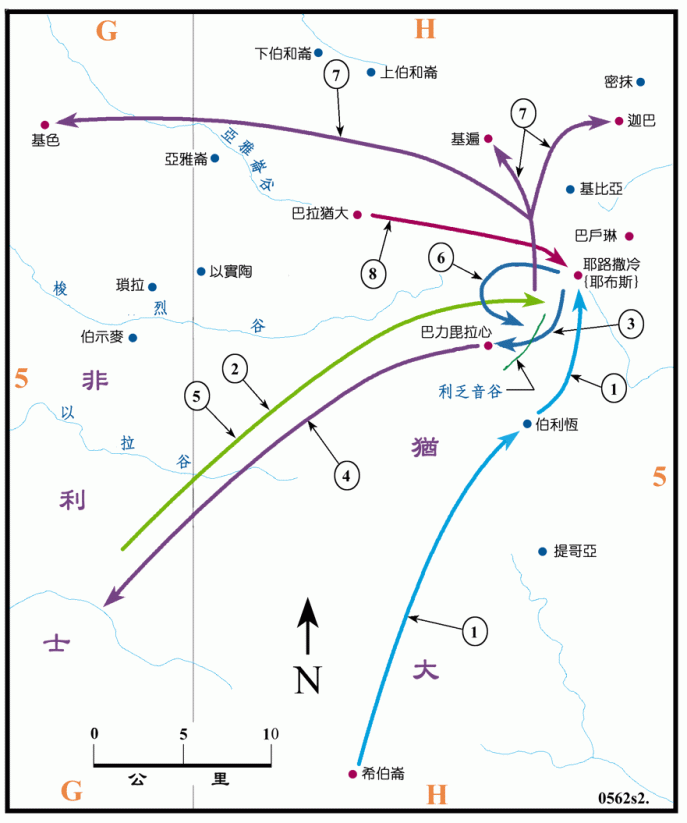 大卫攻取耶路撒冷,将约柜运到耶路撒冷