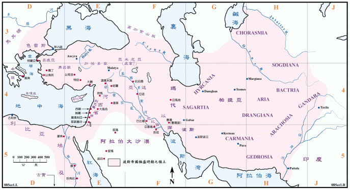 上图:玛代波斯帝国,是旧约历史上疆域最广、时间最长、权柄最大的帝国。