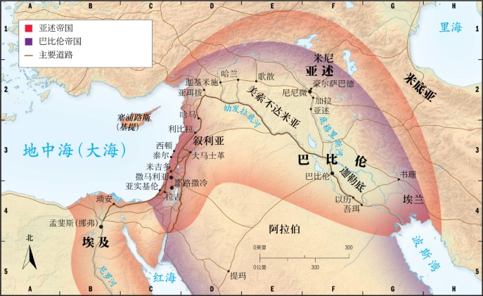 上图:亚述帝国和新巴比伦帝国。新巴比伦帝国对应于尼布甲尼撒王梦中巨像的金头(但二32)和但以理异象中的鹰翅如狮第一兽(但七6)。
