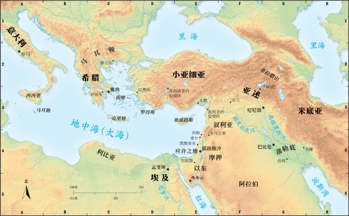 上图：应许之地迦南在欧、亚、非三大洲的十字路口，南方的非洲有埃及帝国，东方的亚洲后来崛起了亚述帝国、巴比伦帝国、波斯帝国，西方的欧洲后来崛起了希腊帝国、罗马帝国，附近又有亚兰、摩押、以东、非利士等国。无论是和平时期的国际贸易，还是战争时期的列强争霸，迦南都是必经之地。神把以色列人摆在这样的十字路口，亲自保守他们的安全，让百姓在蒙福中作神祭司的国度。当百姓顺服神的时候，这个位置有利于向来往的天下万民作见证；但如果百姓背离神，优势却会成为劣势，百姓必然经常遭受来往的列强侵扰，不得安宁。