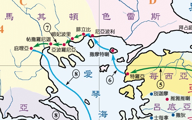 上图:「马其顿全地」(帖前四10)包括腓立比、庇哩亚和帖撒罗尼迦。