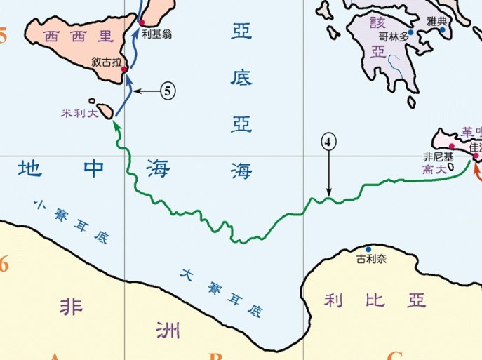 上图:保罗搭乘的船从高大岛向西飘流14天,到达马耳他岛。