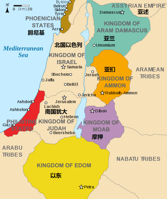上图:以东地在南国犹大和死海的南部。