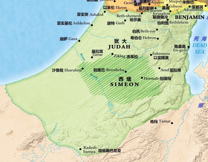 上图:犹大支派所分得的地业。