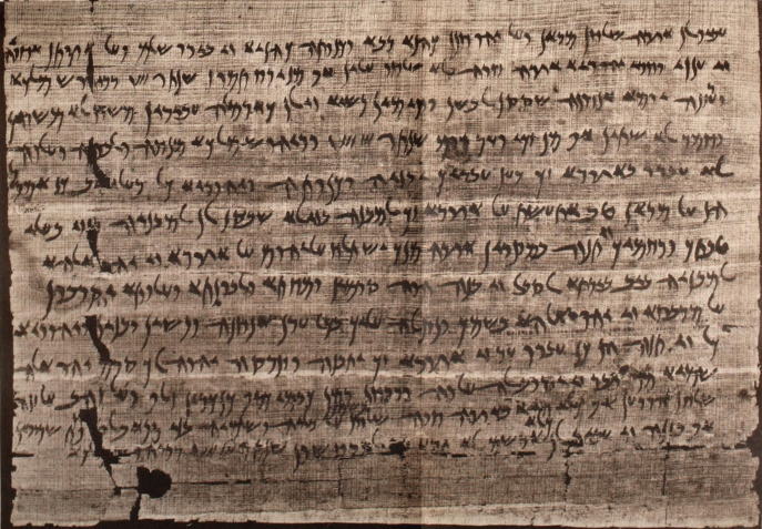 上图:伊里芬丁蒲纸卷(Elephantine papyri,又称象岛古卷)中的一封信,要求在伊里芬丁重建犹太会堂。伊里芬丁蒲纸卷是一批于1903年在埃及尼罗河上的象岛(伊里芬丁岛)找到的亚兰文蒲纸卷。古卷所描述的是以斯拉、尼希米时代以及更早的时期,即主前第五世纪末波斯帝国边区的情况。象岛是当时犹太人侨居埃及的一个社区,亚兰文在波斯时代是外交和贸易的主要语文,成为犹太人的日常语言。 很多圣经上记载的风俗和名称,都在这些文字里找到了详尽说明。其中一份主前419年波斯王大流士二世所颁布的诏书,谕令犹大人守逾越节,佐证了《以斯拉记》中所载波斯王赋予以斯拉权柄推行犹太律法。 古卷亦显示尼希米的对头参巴拉在主前407年已届高龄,与尼希米在主前445年「亚达薛西王二十年」(尼二1)回归耶路撒冷一致。