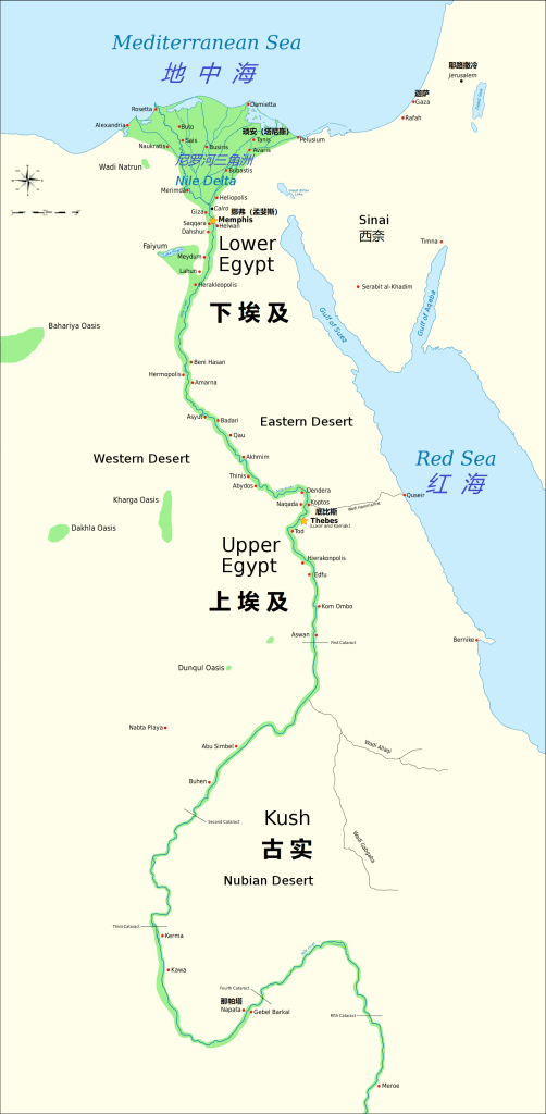 上图:从尼罗河上游到下游,依次是古实、上埃及和下埃及。底比斯是上埃及的首都,挪弗是下埃及的首都,琐安是埃及北部的行政中心,那帕塔是古实的首都。