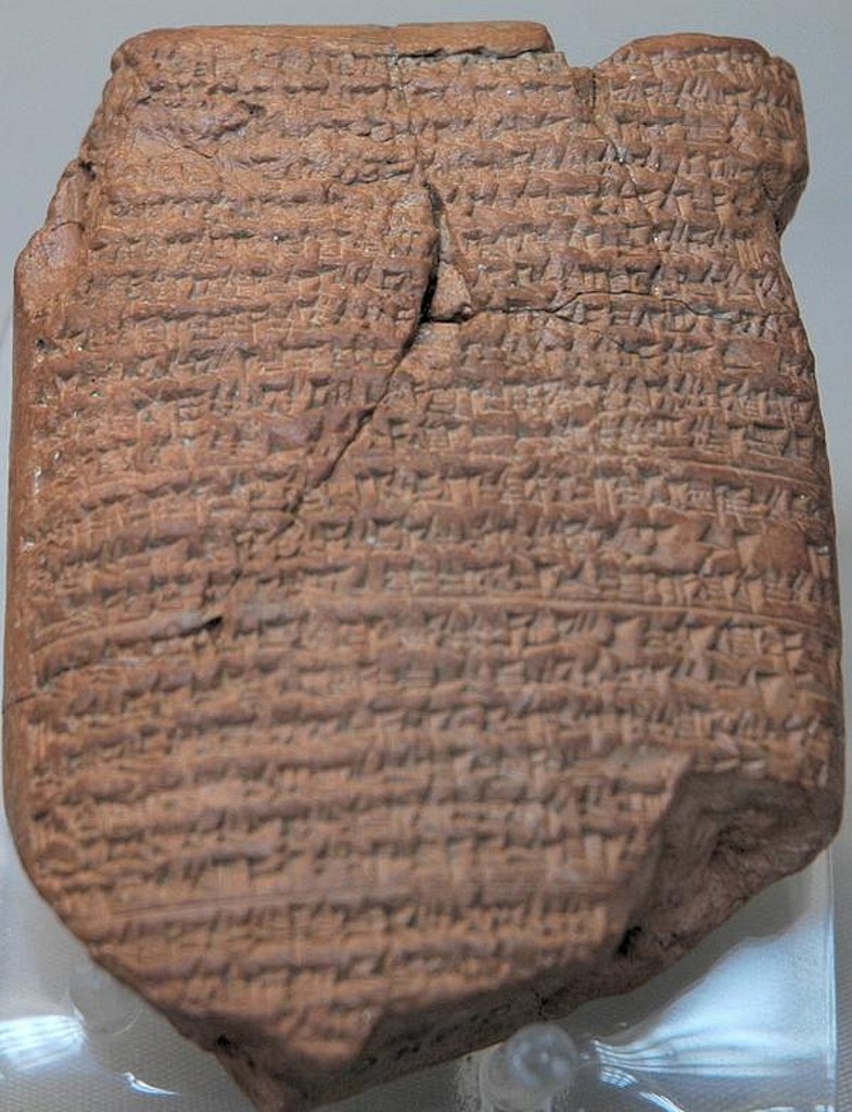 上图:尼布甲尼撒编年史(Nebuchadnezzar Chronicle),又称为耶路撒冷编年史(Jerusalem Chronicle),是巴比伦编年史的一部分,在一块粘土版上详细记录了尼布甲尼撒二世作王头十一年的西征行动,包括主前605年的迦基米施战役和主前597年围困耶路撒冷。