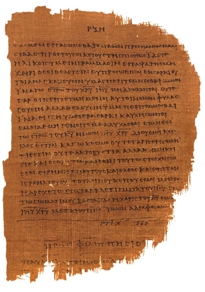 上图:蒲草纸抄本 P46中的《加拉太书》第六章。蒲草纸抄本 P46(Papyrus 46)又称为切斯特·比替蒲草纸抄本第2号(P. Chester Beatty II),是现存最早的希腊文新约抄本,成书年代大约在主后175至225年之间。